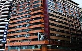 فندق ريجينسي